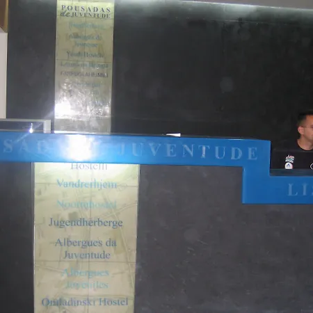 Hi - De Juventude ホステル *